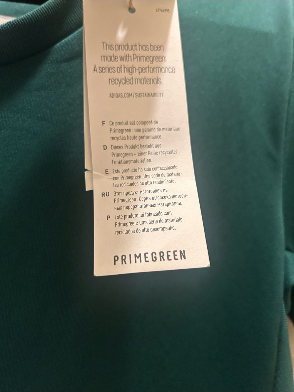 Adidas Teal Green AEROREADY Short Sleeve Performance Tee - Picture 3 of 8